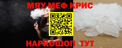 бошки Бугуруслан