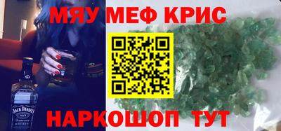 a pvp Будённовск