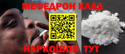 бошки Бугуруслан