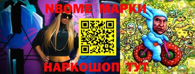 бошки Бугуруслан