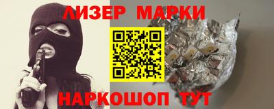 бошки Бугуруслан