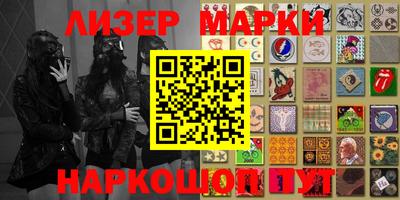 прущая мука Бузулук