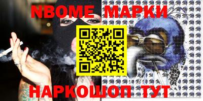 бошки Бугуруслан