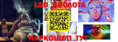 прущая мука Бузулук