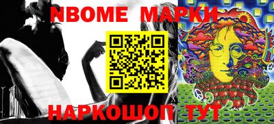 бошки Бугуруслан