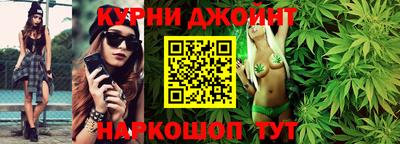 a pvp Будённовск