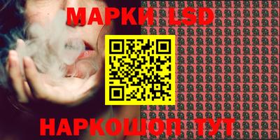 бошки Бугуруслан
