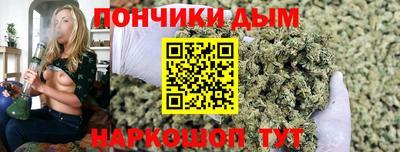 прущая мука Бузулук