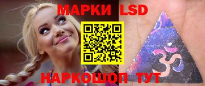 бошки Бугуруслан