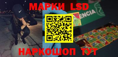 a pvp Будённовск