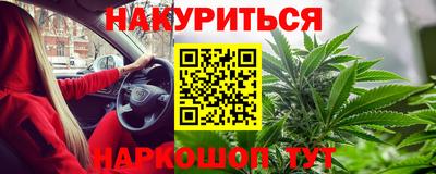 прущая мука Бузулук
