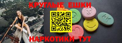 прущая мука Бузулук