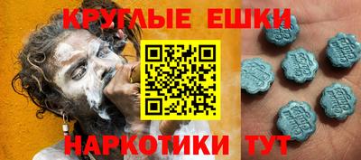 прущая мука Бузулук