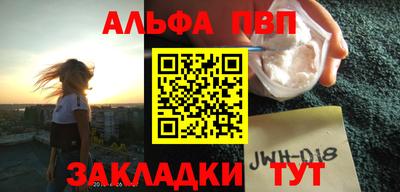 бошки Бугуруслан