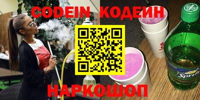 бошки Бугуруслан