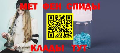 a pvp Будённовск