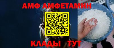 a pvp Будённовск