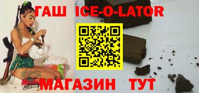 a pvp Будённовск