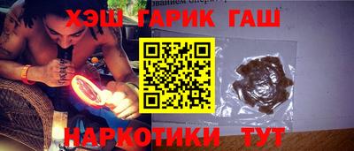 прущая мука Бузулук