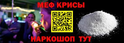 бошки Бугуруслан