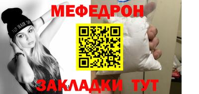 бошки Бугуруслан