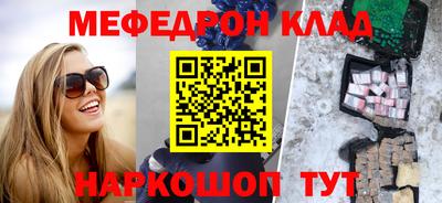a pvp Будённовск